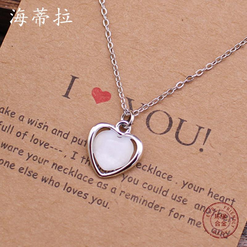 Korean version of simple personalized love cat eye necklace, fashionable and high-end women's versatile girl heart collarbone chain