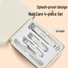 Anti-Splash Nail Clippers and Scissors Set - 6-Piece Boxed Household Nail Care Kit