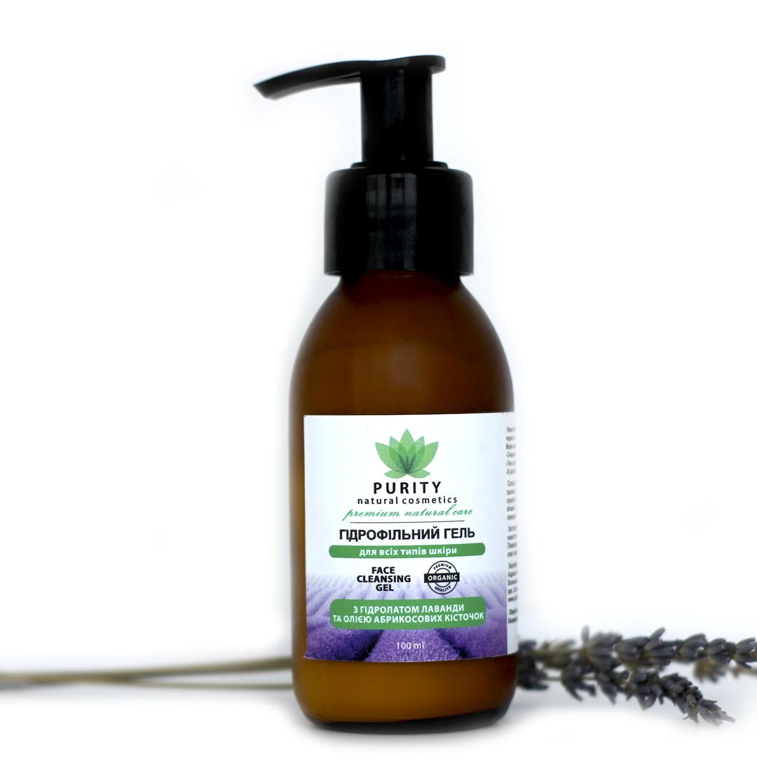 

Гідрофільний гель для всіх типів шкіри PURITY 100 мл