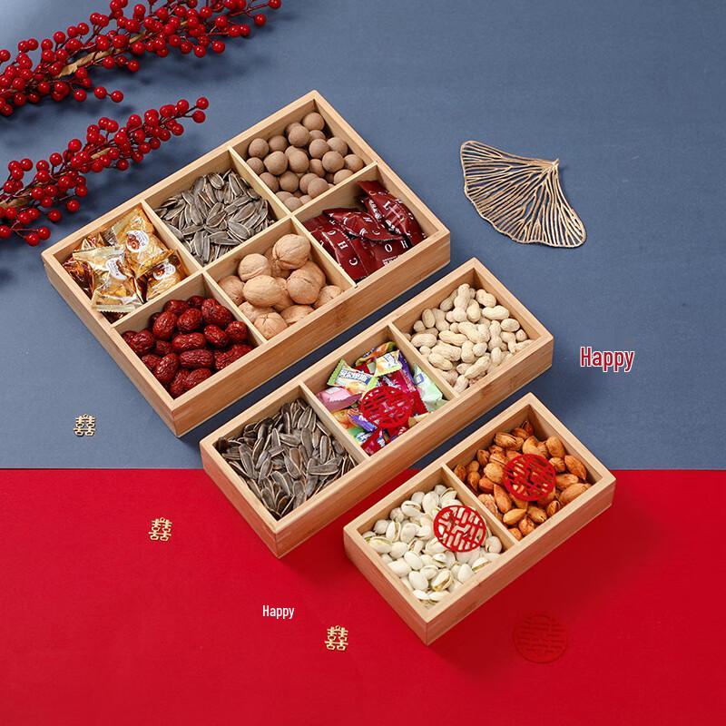 Si Gang Wooden Desktop Organizer Tray