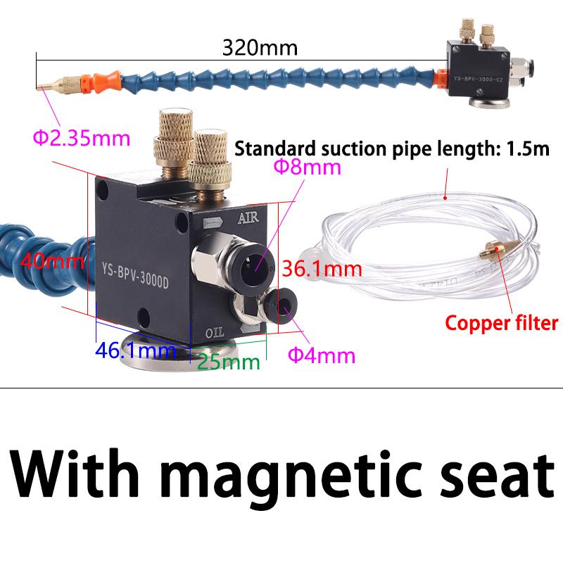 Machine tool pneumatic cooling spray cutting cooling nozzle engraving machine pneumatic spray dedusting spray nozzle