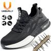 Anti-smashing and Anti-piercing Safety Shoes, Steel-headed Labor Insurance Shoes, Fly-woven Breathable Worker Shoes, Light and Wear-resistant