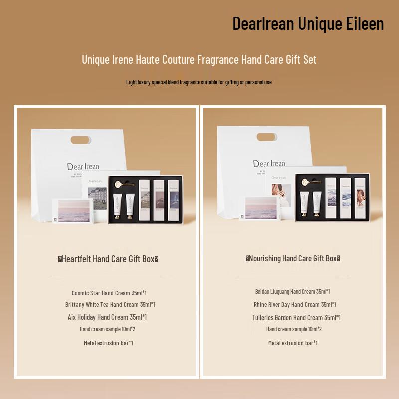 Aileen Refreshing Fragrance Hand Cream Gift Set