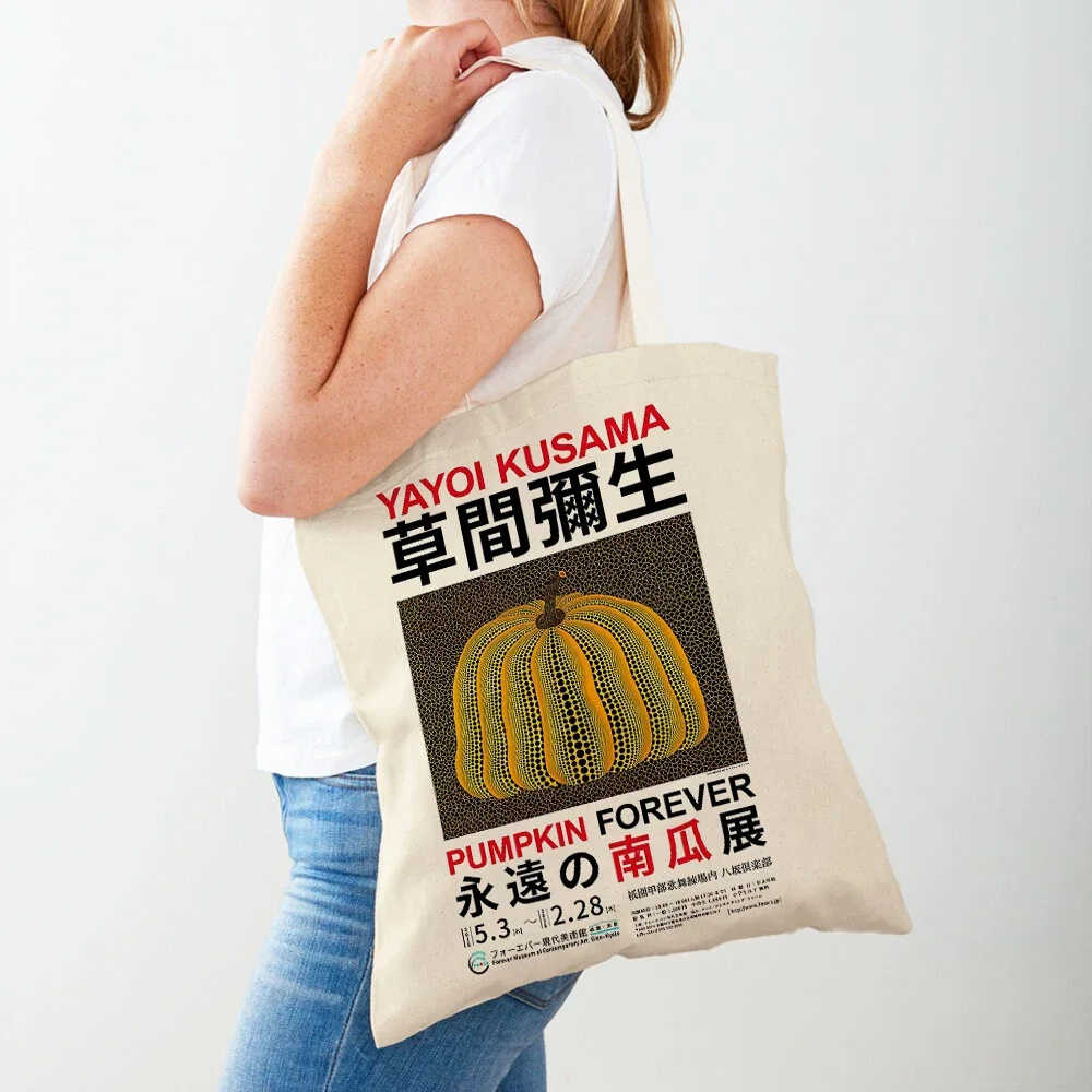 Printed Canvas Pouch  Casual  Large Handbag Women's  Environmental Shopping Handbag Large Capacity Bag Washable Pouch