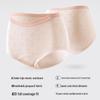 Yalu Women's Pure Cotton Antibacterial Seamless Mid-Rise Briefs