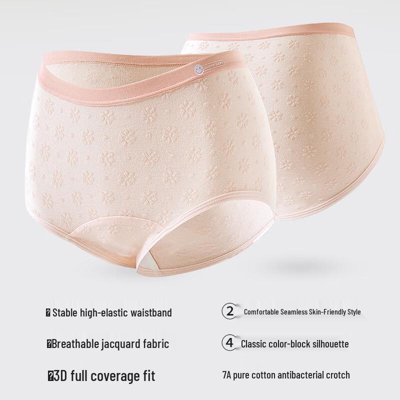 Yalu Women's Pure Cotton Antibacterial Seamless Mid-Rise Briefs