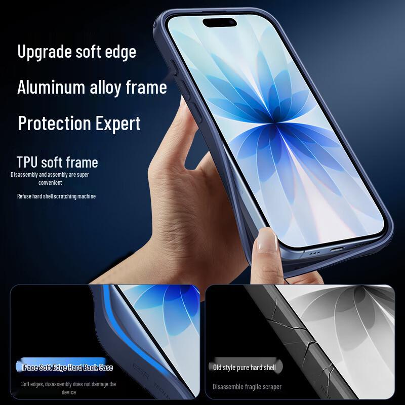 ESR Magnetic Full-Wrap Case for iPhone 17