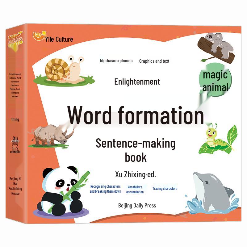 Preschool Literacy & Sentence-Making Book: Fun Picture Reading for Kids Aged 3-6, Early Education & Elementary Transition.