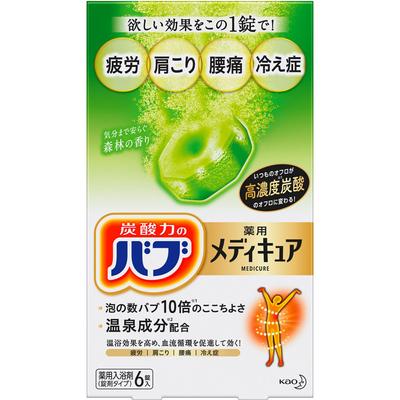 Babu MEDICURE Forest Scent 6 Tablets (Quasi-drug) Carbon Dioxide Gas (hot Bath) Babu Hot Bath Dissolve One Tablet In 150 To 200 Liters of Bath Wat