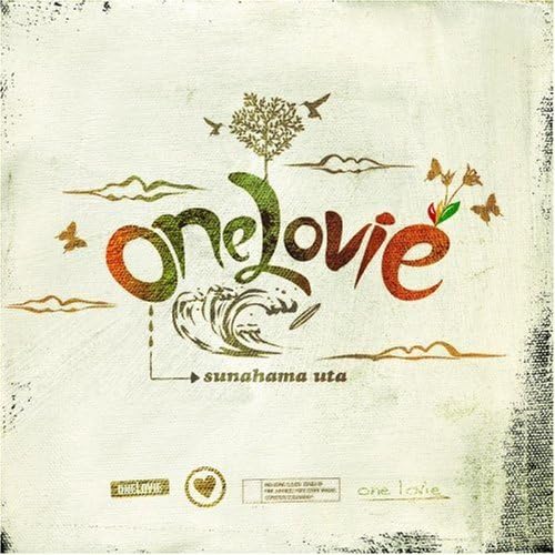 

CD ONE LOVIE - sunahama uta CCRM2009PROMO Japan Reggae, Ska & Dub Used