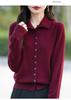 Women's Thick Knit High Collar Cardigan Sweater - Autumn/Winter Loose Long Sleeve Buttoned Jacket
