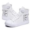 Customized Printed High Top Canvas Shoes Korean Version Of Student Fashion Casual Shoes , Couple Printed Canvas Shoes