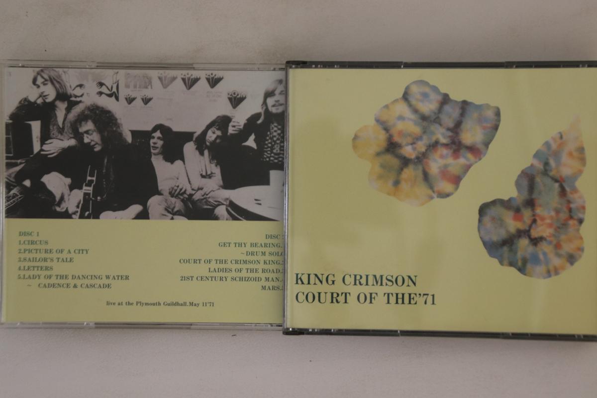 

CD KING CRIMSON - Court Of The 71 BS5657 BS Russia Rock Used