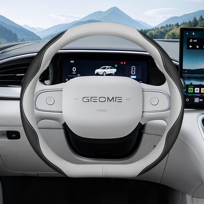 2025 Geely Xingyuan Ultra-thin All-Season Steering Wheel Cover for Model 25