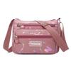 New Shoulder Bag Women's Fashion Multi Layer Storage Simple Messenger Bag To Work Commuting Shopping Joker Tote Bag.