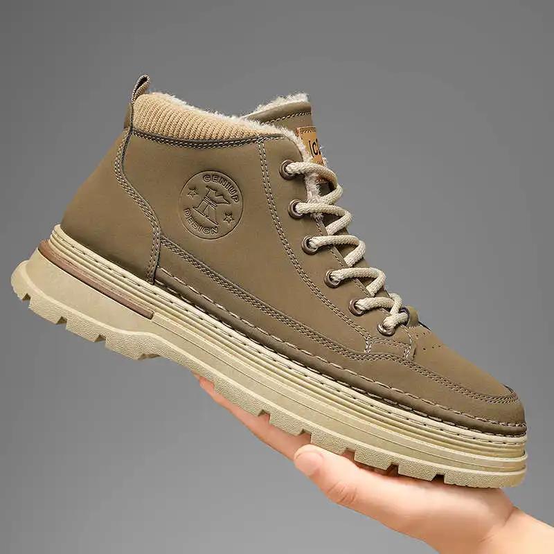 Fashion Hightop Round Foot Tenia For Men Oxford Red Dress Formal Shoes For Man Sneakers Sports Nice Festival Minimalist Outside