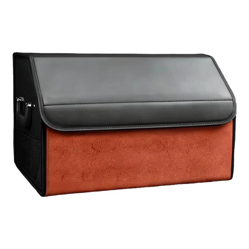 Automotive Leather Foldable Trunk Organizer Box