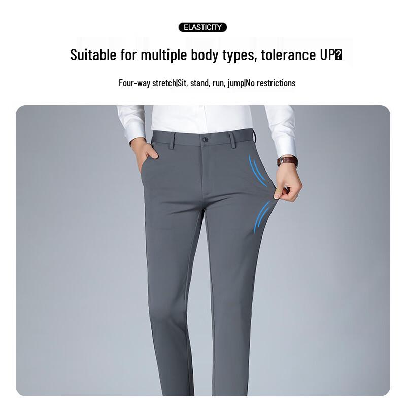 KangBo Men's Lightweight Straight-Leg Business Casual Trousers