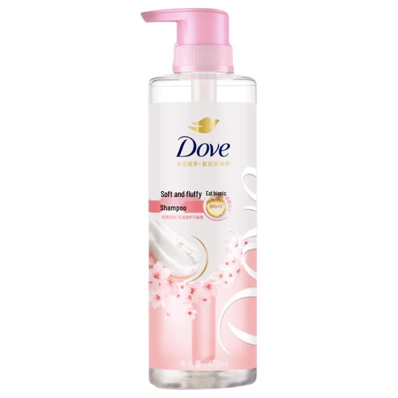 Dove Smooth & Voluminous Amino Acid Shampoo - Cherry Blossom (470ml)