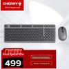 CHERRY BW2680 Wireless Quiet Keyboard and Mouse Combo
