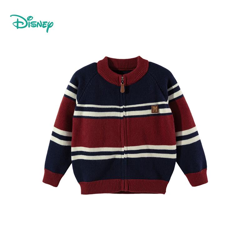 Disney Boys' Striped Knit Cardigan