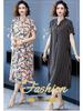 2024 Women's Floral Mid-Length Cotton Silk Slimming Plus Size Skirt Dress