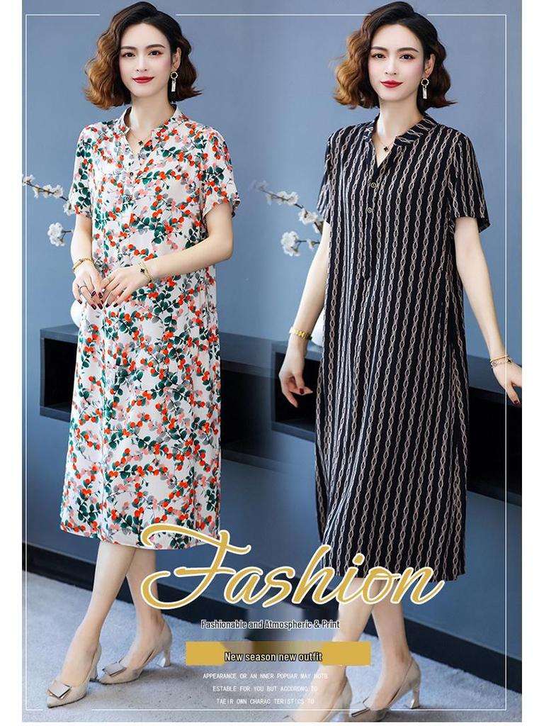 2024 Women's Floral Mid-Length Cotton Silk Slimming Plus Size Skirt Dress