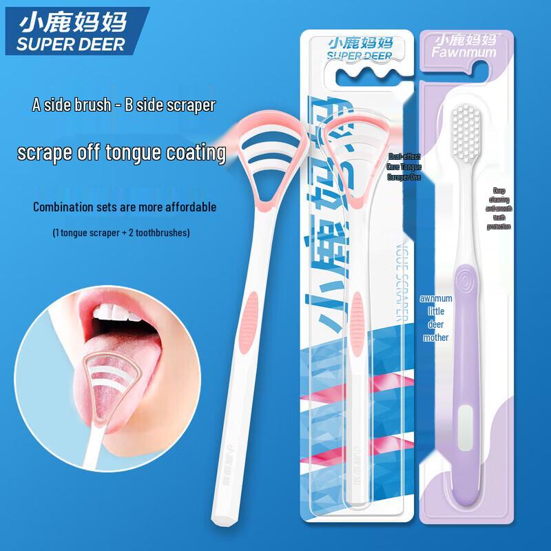 FAWNMUM Tongue Cleaning Care Set