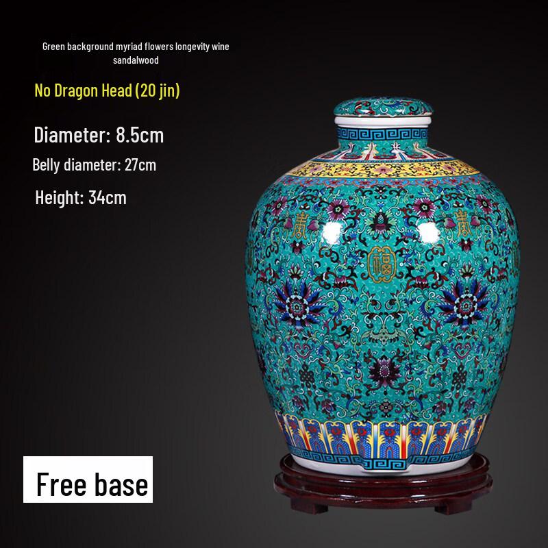 Anditai Ceramic Wine Jar with Tap