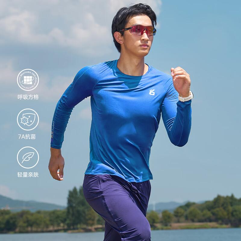 Yuebu Men s Long Sleeve Quick Dry Running T-Shirt M