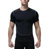 Men's Quick-Dry Breathable Compression T-Shirt for Basketball Fitness