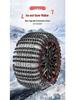 Premium Universal SUV & Sedan Tire Anti-Skid Chains for Off-Road Safety