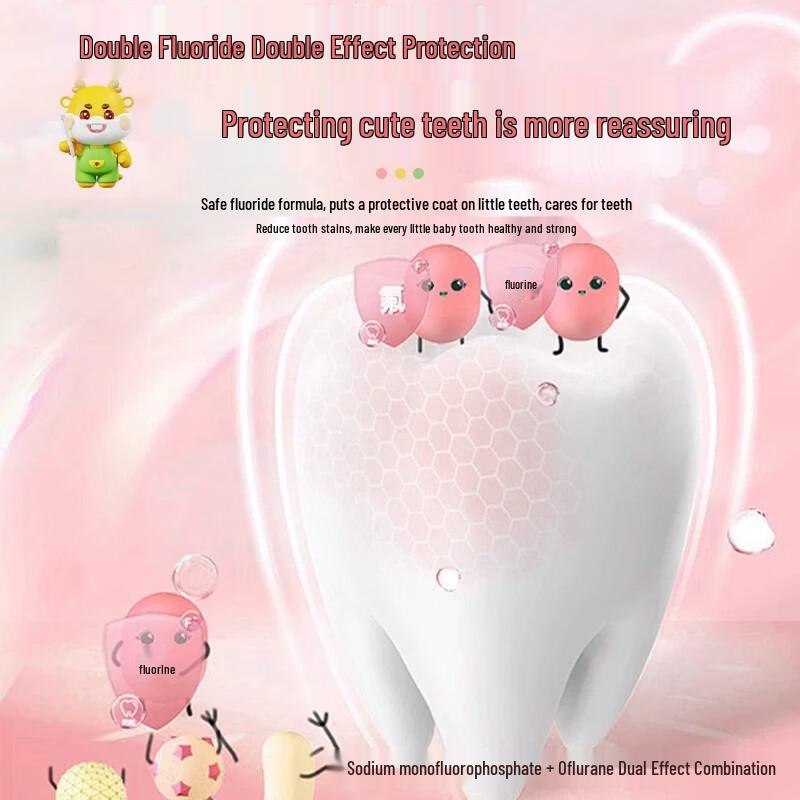 Grass Coral Anti-Cavity Fluoride Toothpaste