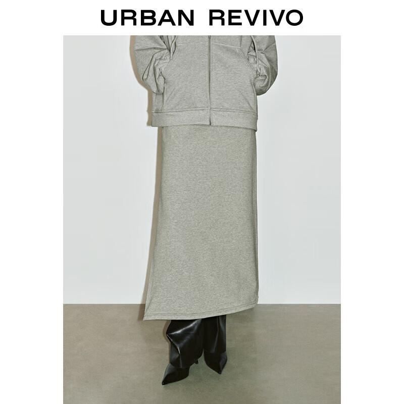 UR 2025 Spring Women s Long Slit Drawstring Skirt S