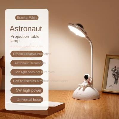 

LED Desk Lamp Astronaut Projection Lamp Reading Eye Protection Bedroom Bedside Lights USB ChargingIndoor Star Projector Light білий