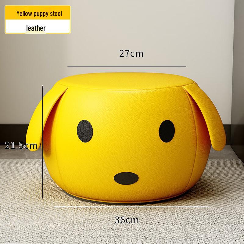 Cute Puppy Upholstered Ottoman