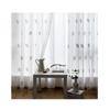 Nordic Style Leaf Embroidery Curtain Window Screen White Yarn Half Blackout Curtain Bedroom Curtain Balcony Yarn