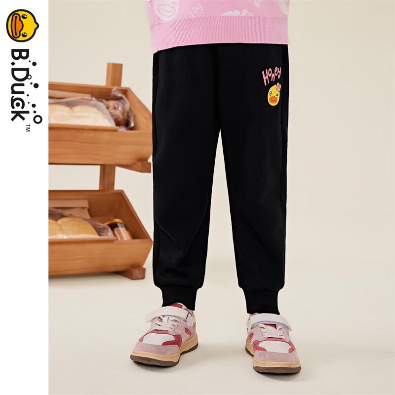B.Duck Girls' Winter Fleece-Lined Sweatpants 7001