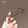 Elegant Pearl U-shaped Hairpin for Women - New Chinese Style Updo Accessory 2025