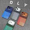 IPhone 17 PROMAX Plaid Color Blocked Skin Magnetic Phone Case Suitable Apple 16 High-end Anti Drop Ultra-thin