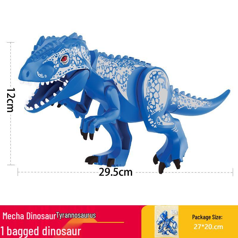 Fang Cheng Dinosaur Building Blocks - Tyrannosaurus Rex Model Compatible with Lego: Educational Toy for Boys