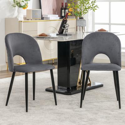 Dining Chair (2 Pcs), Upholstered Chair with Backrest, Seat Made of Velvet, Frame Made of Metal, Adjustable Feet, Diamond Pattern On the Back, Grey