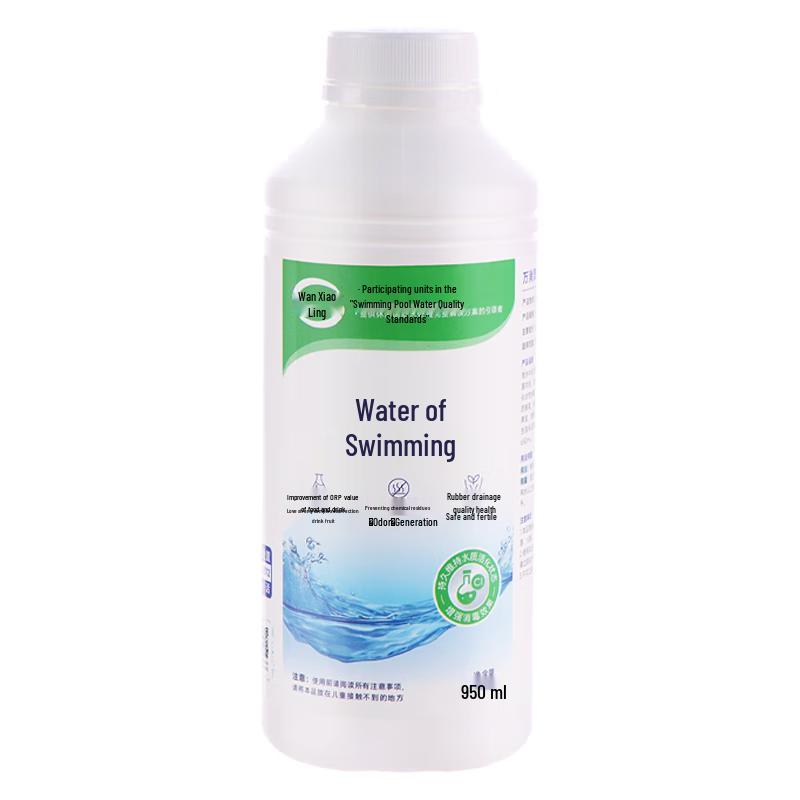 WanXiaoLing Swimming Pool Water Treatment Chemicals