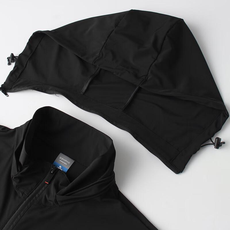Dibinze Men's Plus Size Detachable Hood Ice Silk Breathable Summer Jacket