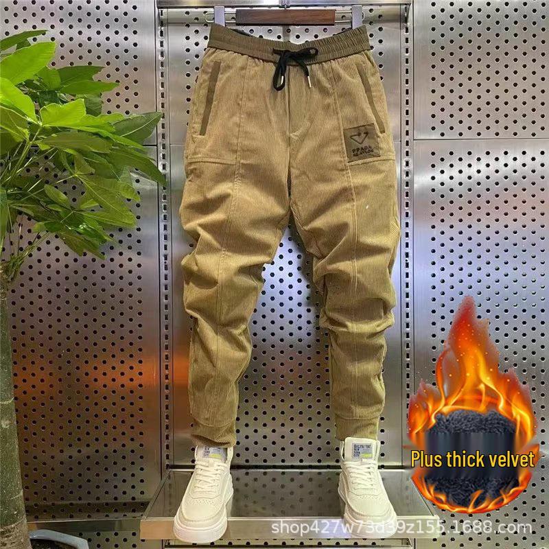 Men's Slim Fit Corduroy Harem Pants - Trendy Autumn/Winter Cropped Style