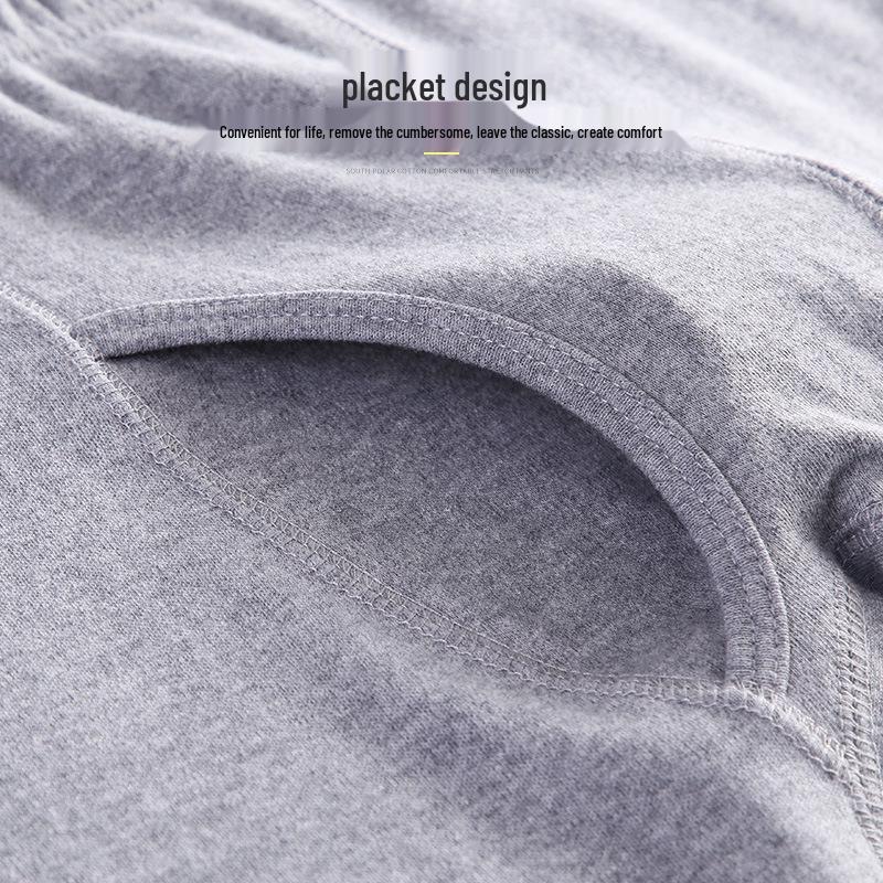 2025 Autumn/Winter Men's Cotton Antibacterial Base Layer Trousers - Mid-Aged Plus Size Warm Pants