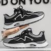 Men'S Shoes Spring Summer New Breathable Sports Shoes Trendy Versatile Youth Casual Shoes Soft Soled Anti Slip Running Shoes