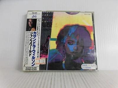 CD CASSANDRA WILSON  Jump World  POCJ1001 Japan Jazz Used