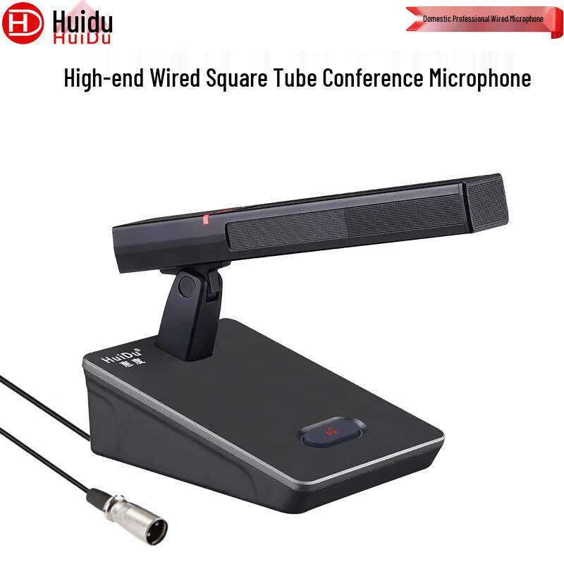 HuiDu Professional Desktop Wired Condenser Microphones (CN Version)