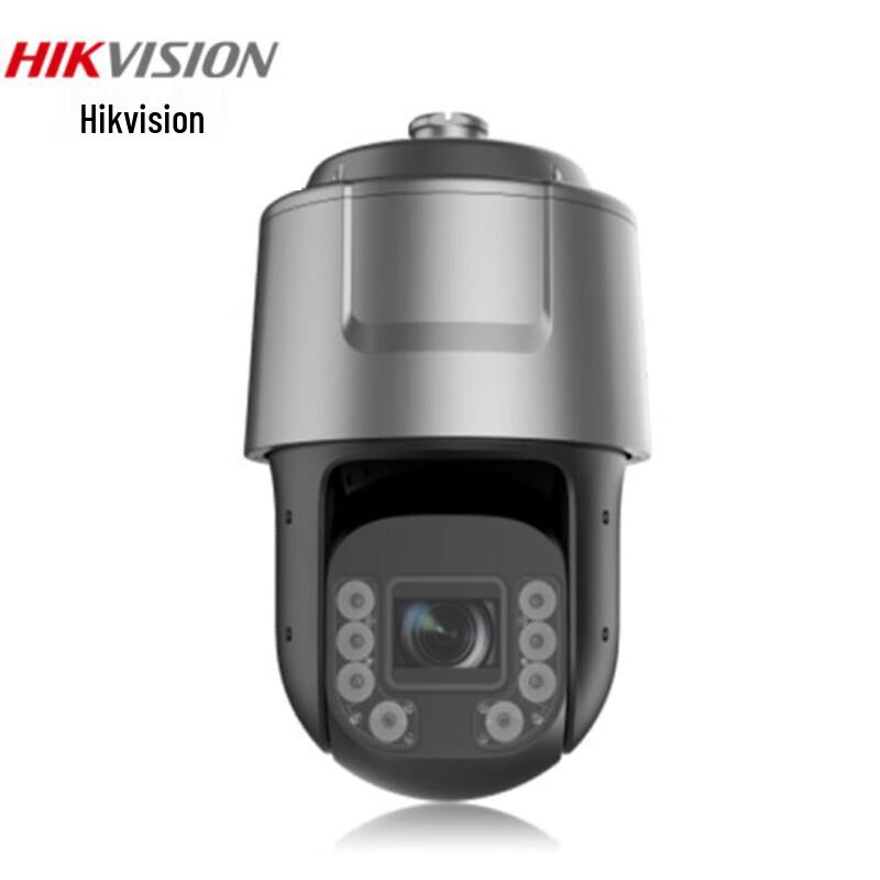 

Hikvision 4MP Outdoor Network PTZ Dome Camera iDS-2DF8C425MHR-A(T5) CN plug (adapter included)